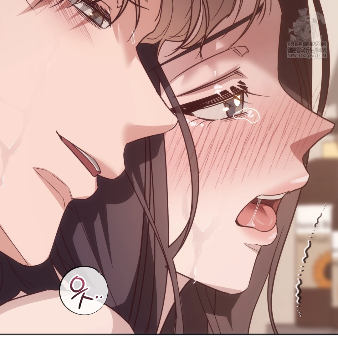 A College Student Who Does it Raw - Chapter 13 [photo 55] - MangaPorn