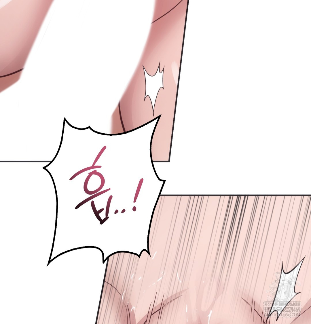 A College Student Who Does it Raw - Chapter 13 [photo 57] - MangaPorn