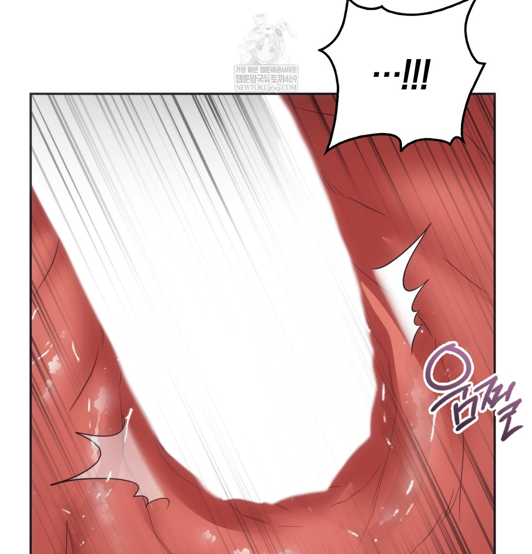 A College Student Who Does it Raw - Chapter 13 [photo 64] - MangaPorn