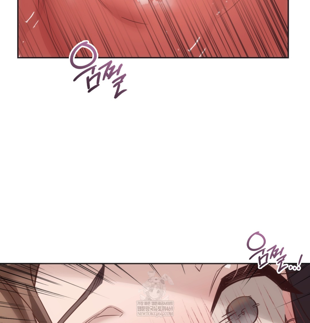 A College Student Who Does it Raw - Chapter 13 [photo 65] - MangaPorn