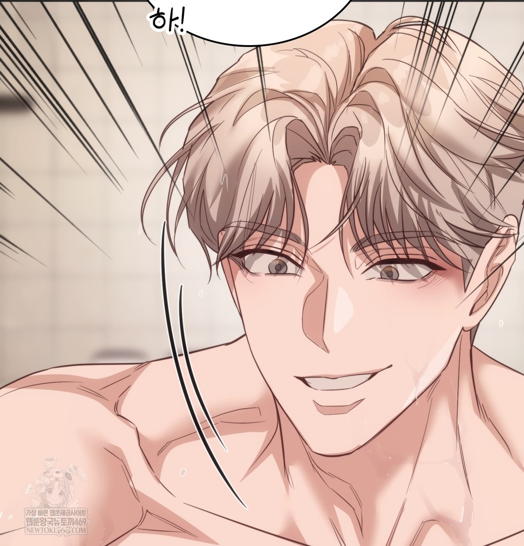 A College Student Who Does it Raw - Chapter 13 [photo 68] - MangaPorn