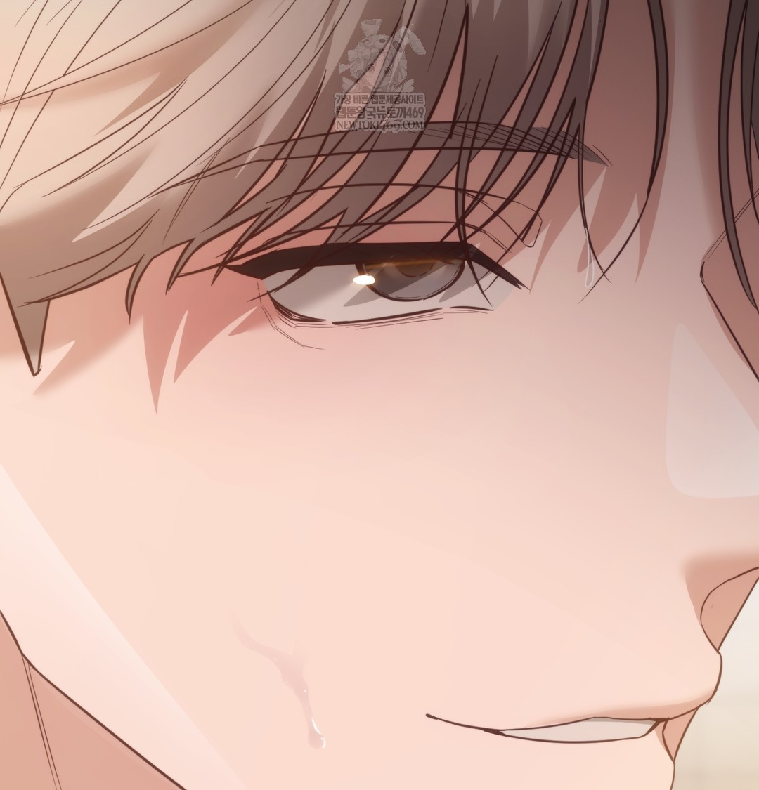 A College Student Who Does it Raw - Chapter 13 [photo 75] - MangaPorn