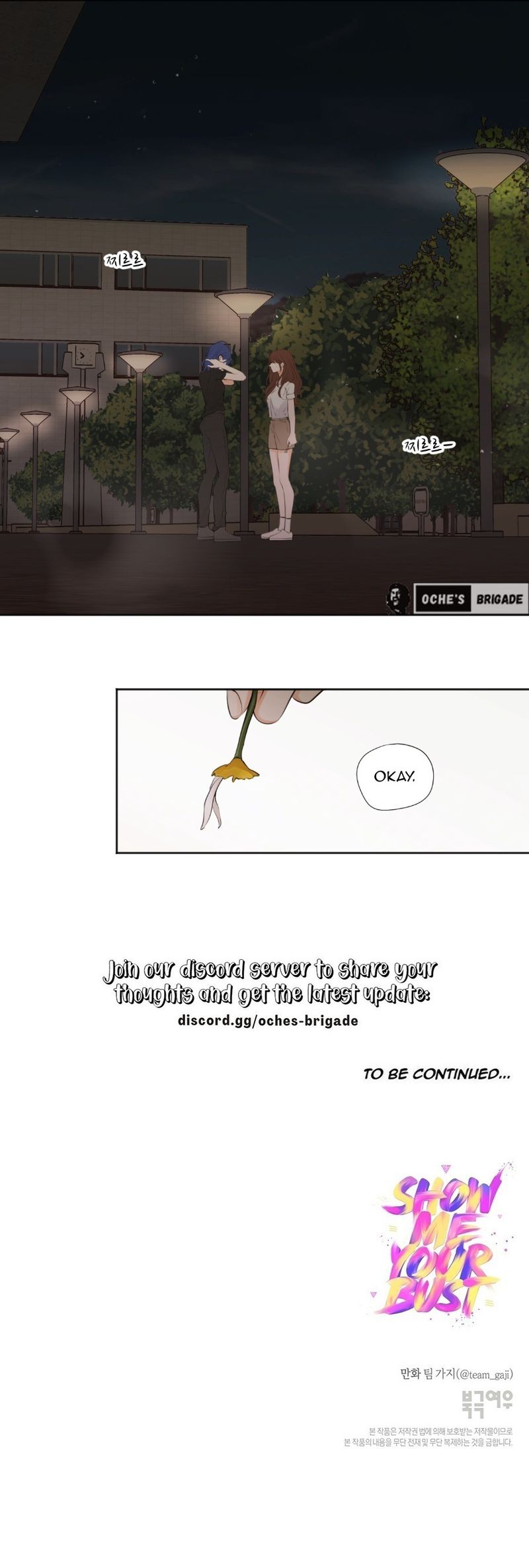 Show Me Your Bust - Chapter 48 [photo 5] - MangaPorn