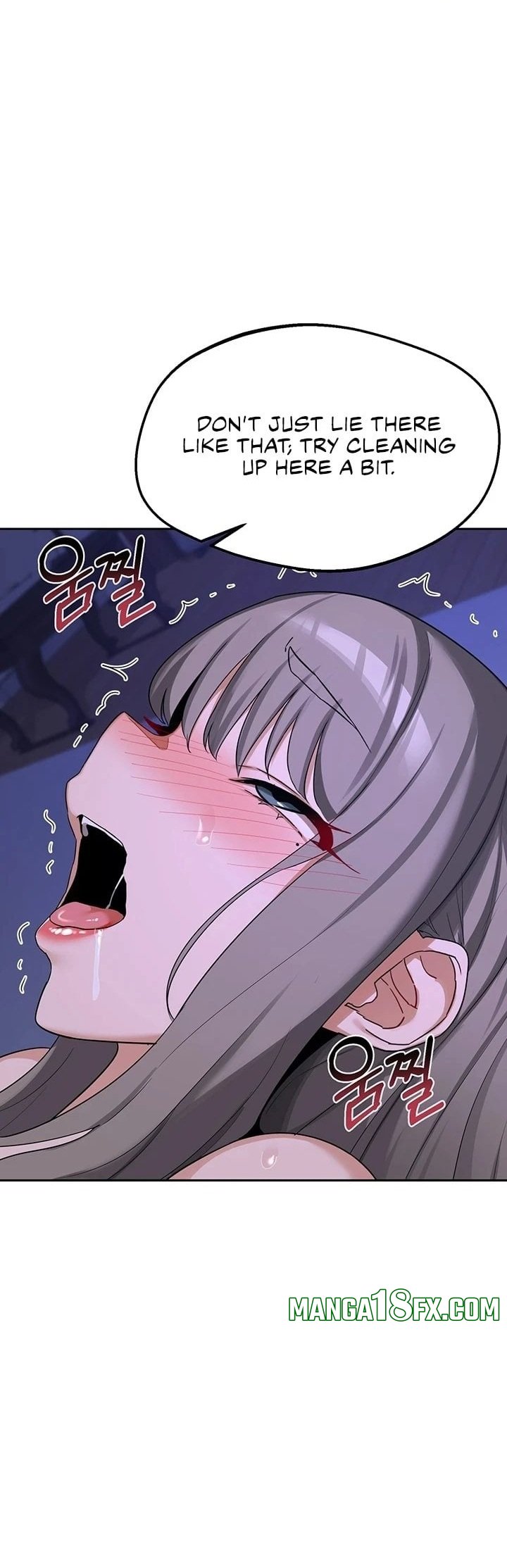 MILF Exchange Plan - Chapter 59 [photo 1] - MangaPorn