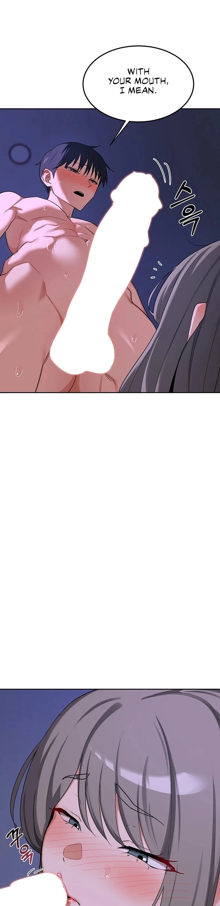 MILF Exchange Plan - Chapter 59 [photo 2] - MangaPorn