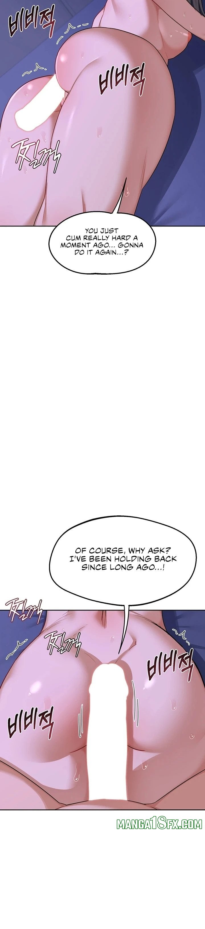 MILF Exchange Plan - Chapter 59 [photo 21] - MangaPorn