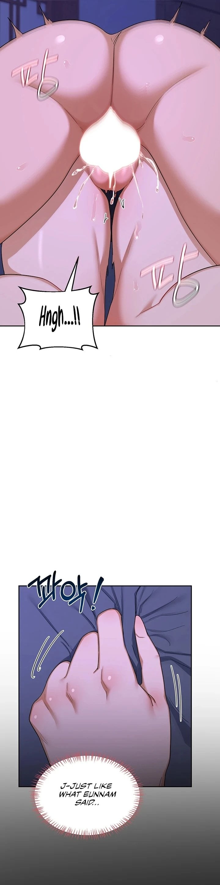 MILF Exchange Plan - Chapter 59 [photo 26] - MangaPorn