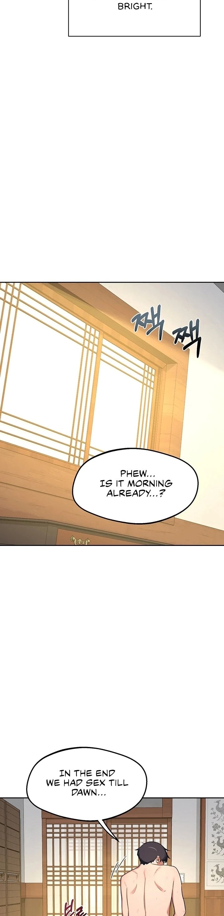 MILF Exchange Plan - Chapter 59 [photo 44] - MangaPorn