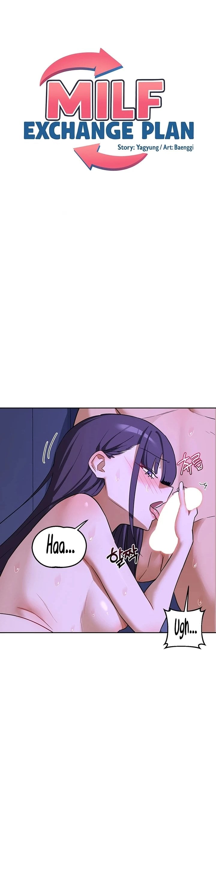 MILF Exchange Plan - Chapter 59 [photo 8] - MangaPorn