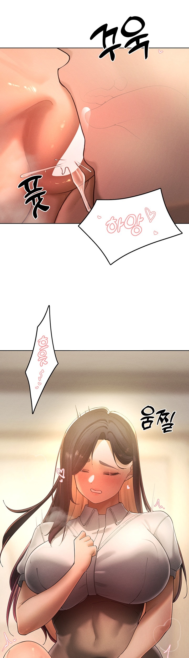 The Protagonist Gets Stronger When He Fucks the Female Hunter Raw - Chapter 25 [photo 1] - MangaPorn