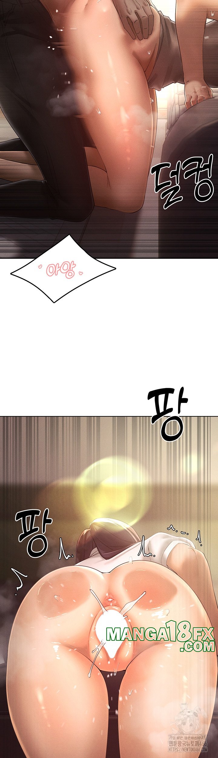 The Protagonist Gets Stronger When He Fucks the Female Hunter Raw - Chapter 25 [photo 26] - MangaPorn