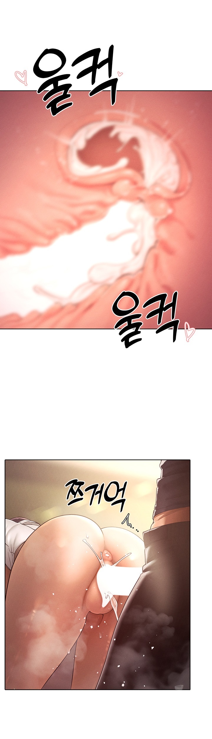 The Protagonist Gets Stronger When He Fucks the Female Hunter Raw - Chapter 25 [photo 29] - MangaPorn