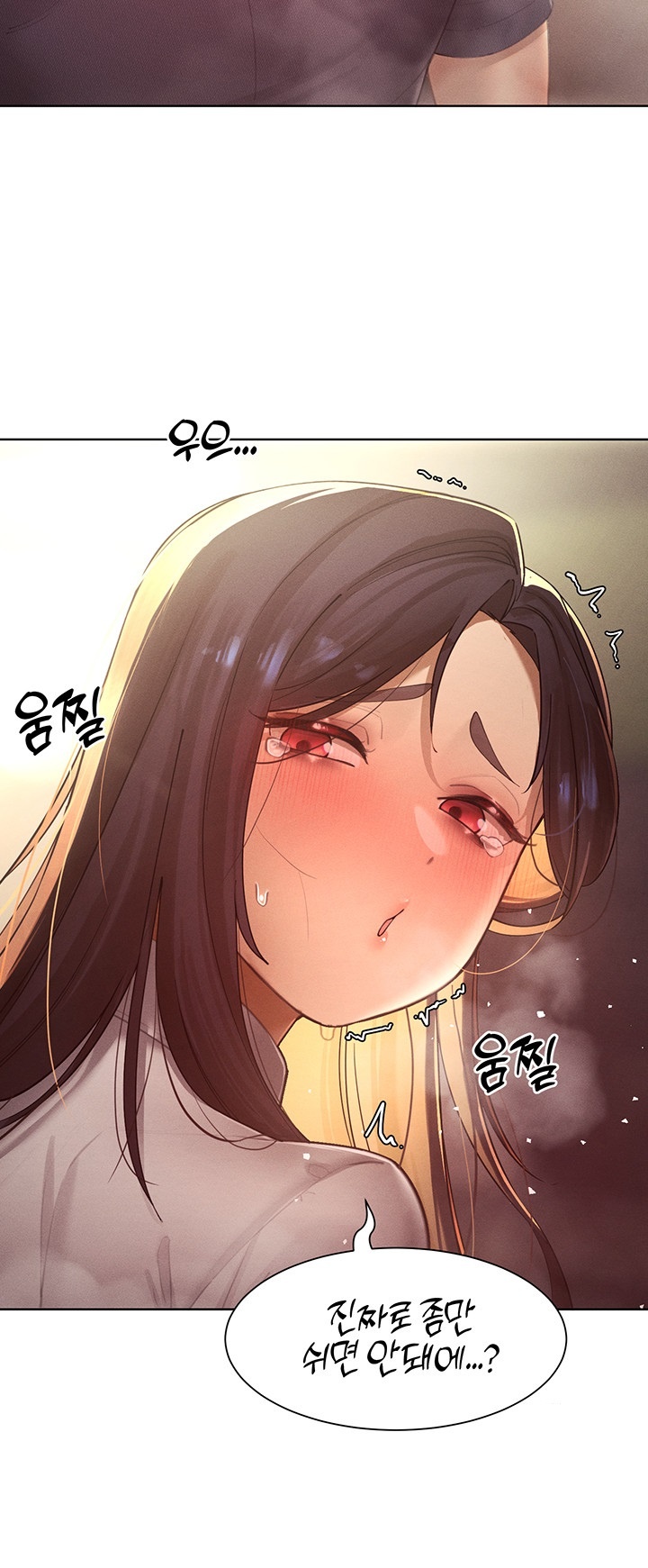 The Protagonist Gets Stronger When He Fucks the Female Hunter Raw - Chapter 25 [photo 34] - MangaPorn