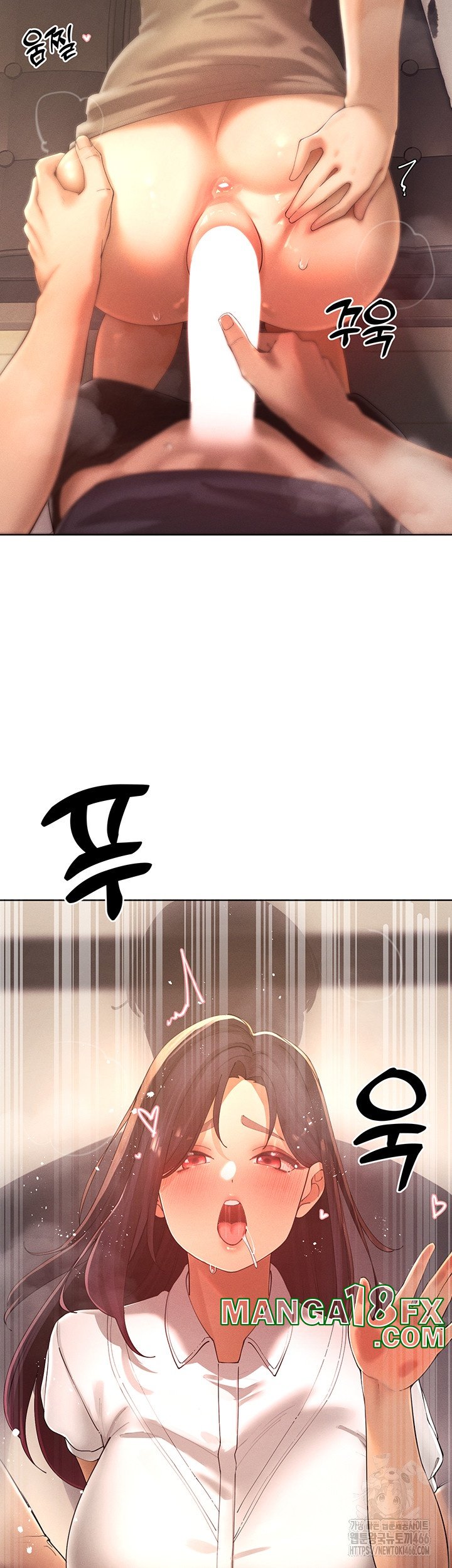 The Protagonist Gets Stronger When He Fucks the Female Hunter Raw - Chapter 25 [photo 4] - MangaPorn