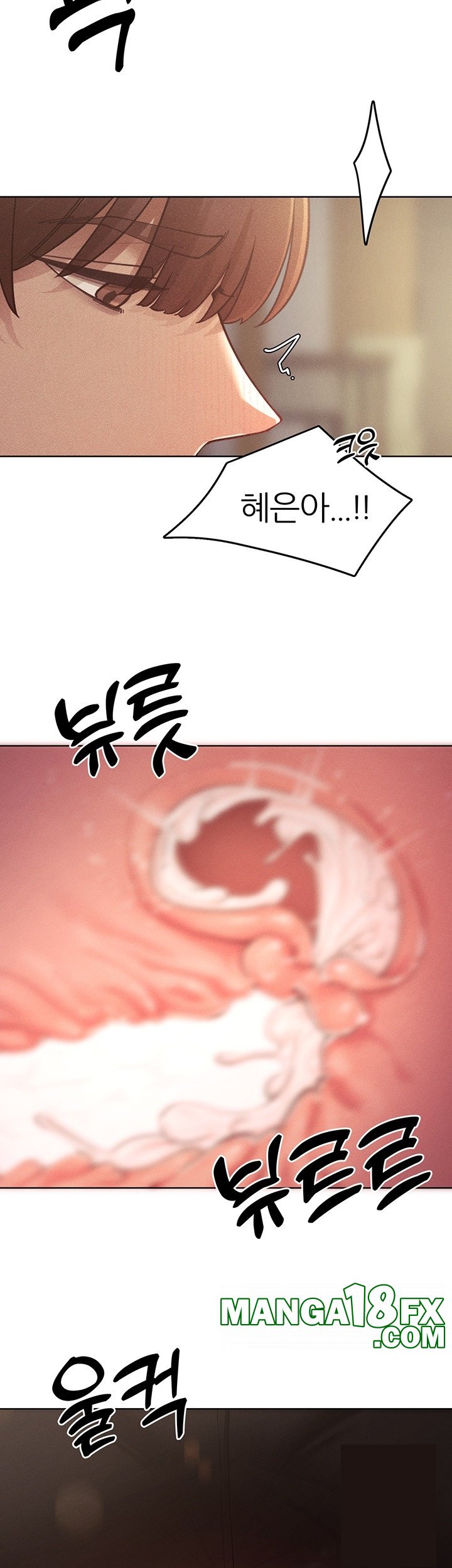 The Protagonist Gets Stronger When He Fucks the Female Hunter Raw - Chapter 25 [photo 46] - MangaPorn