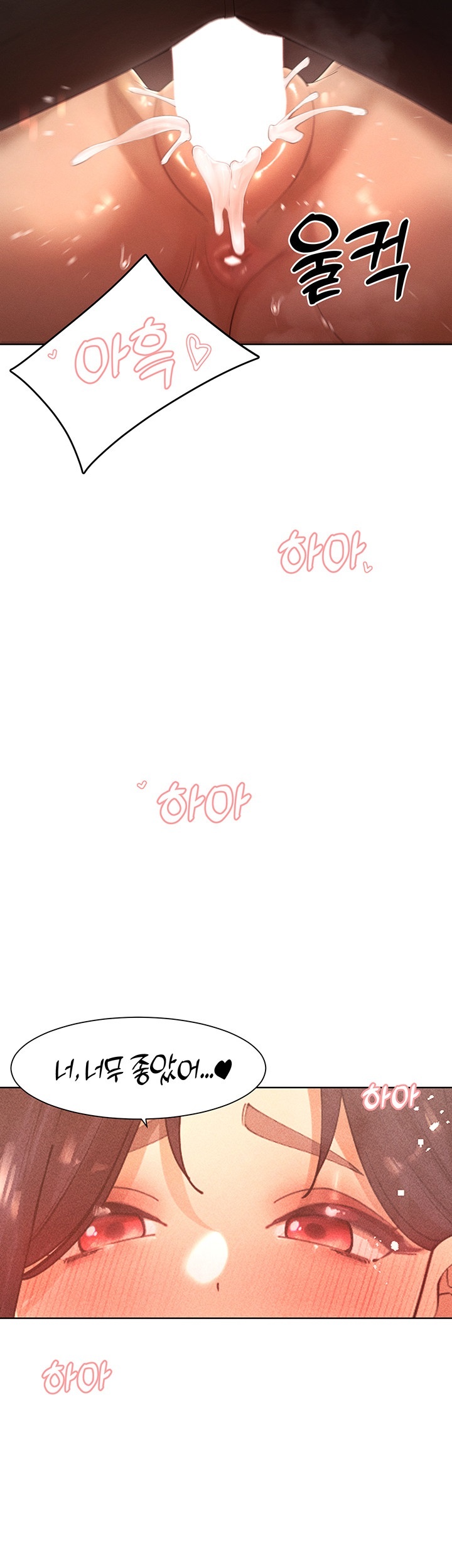 The Protagonist Gets Stronger When He Fucks the Female Hunter Raw - Chapter 25 [photo 47] - MangaPorn