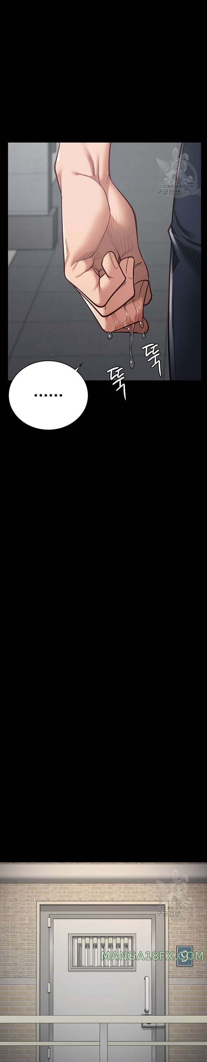 The Bear Girl Raw - Chapter 28 [photo 11] - MangaPorn