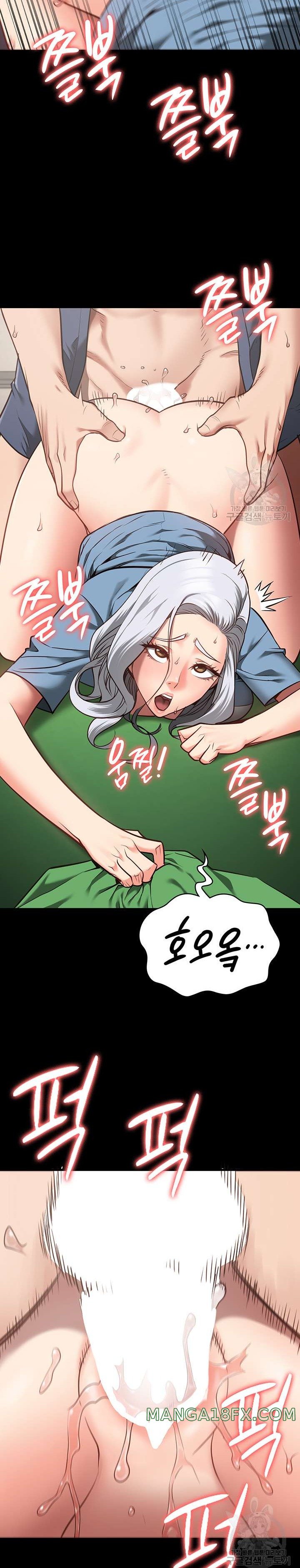 The Bear Girl Raw - Chapter 28 [photo 20] - MangaPorn