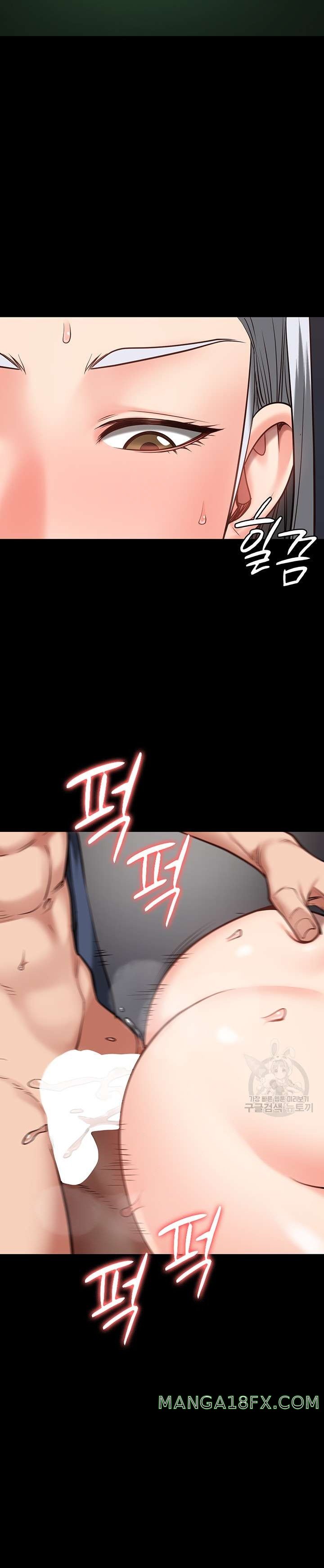 The Bear Girl Raw - Chapter 28 [photo 25] - MangaPorn