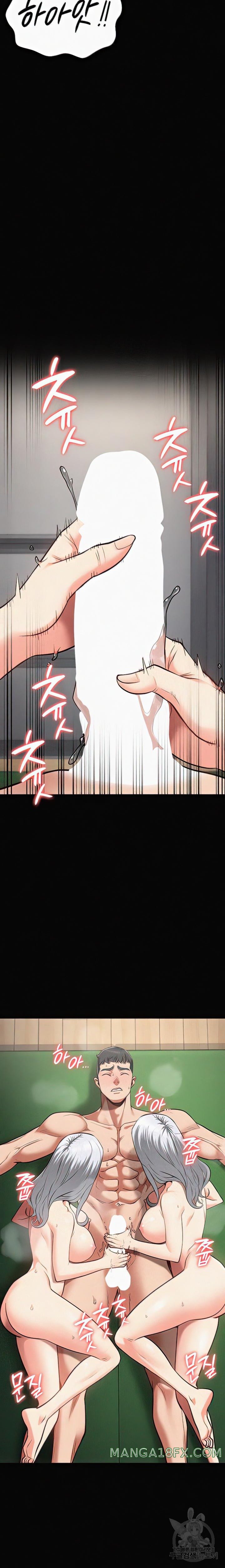 The Bear Girl Raw - Chapter 29 [photo 10] - MangaPorn