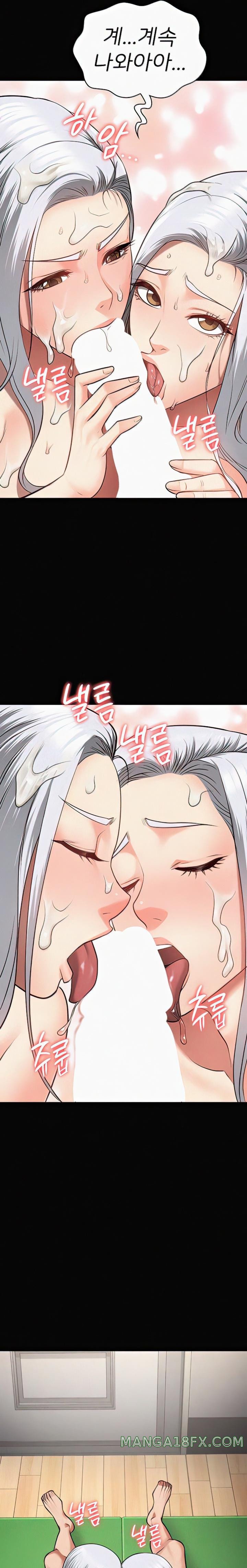 The Bear Girl Raw - Chapter 29 [photo 13] - MangaPorn