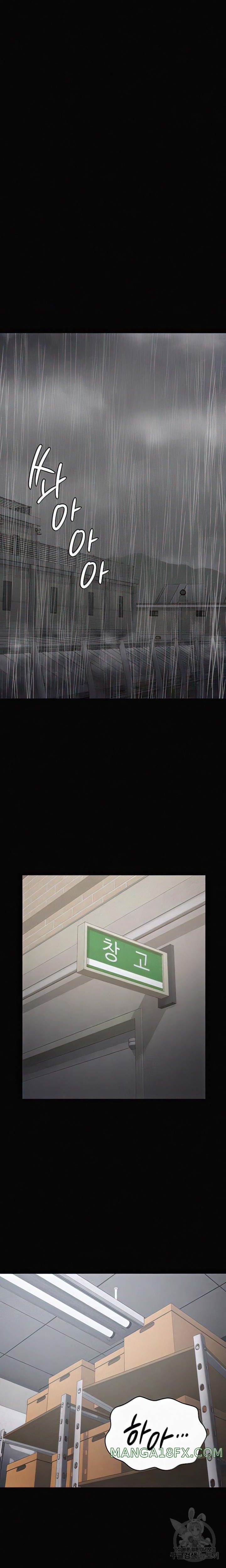 The Bear Girl Raw - Chapter 29 [photo 16] - MangaPorn