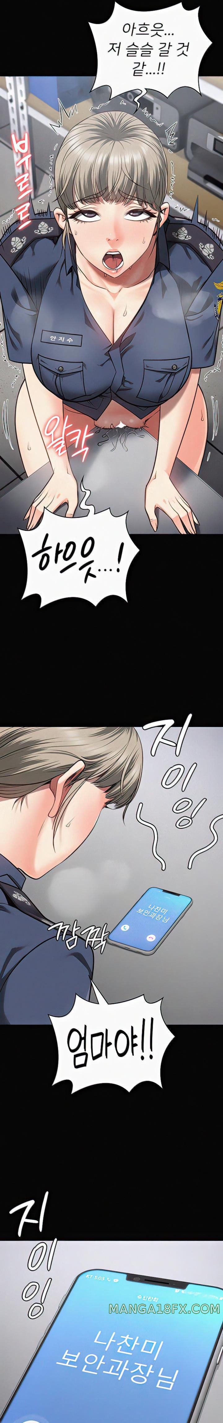 The Bear Girl Raw - Chapter 29 [photo 19] - MangaPorn