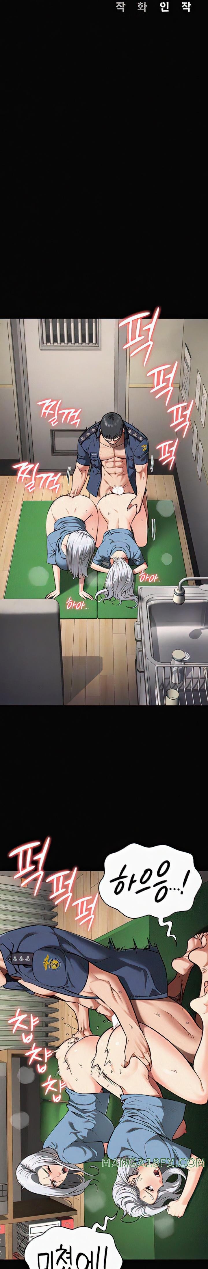 The Bear Girl Raw - Chapter 29 [photo 3] - MangaPorn