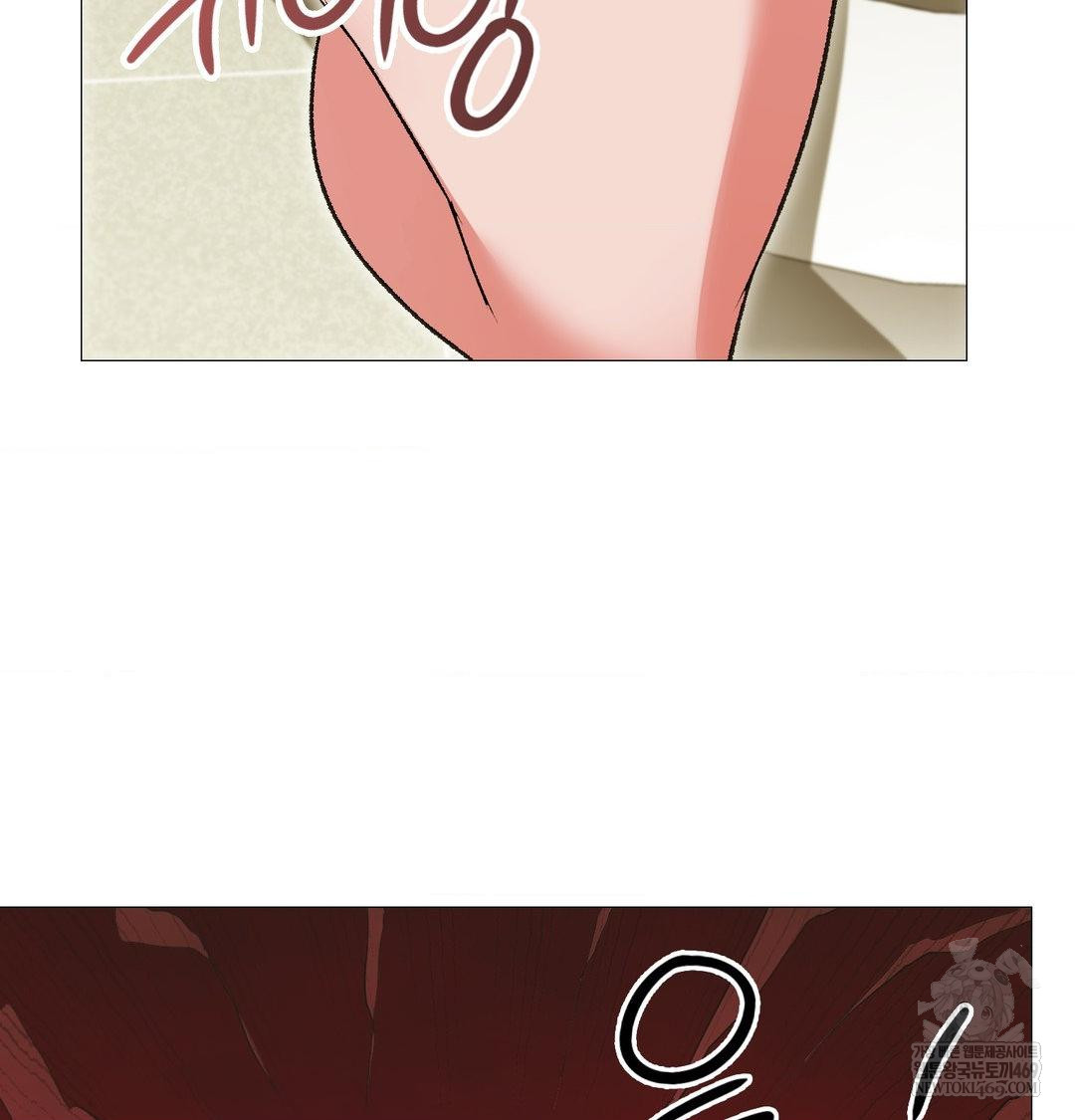 Change Days Raw - Chapter 13 [photo 102] - MangaPorn