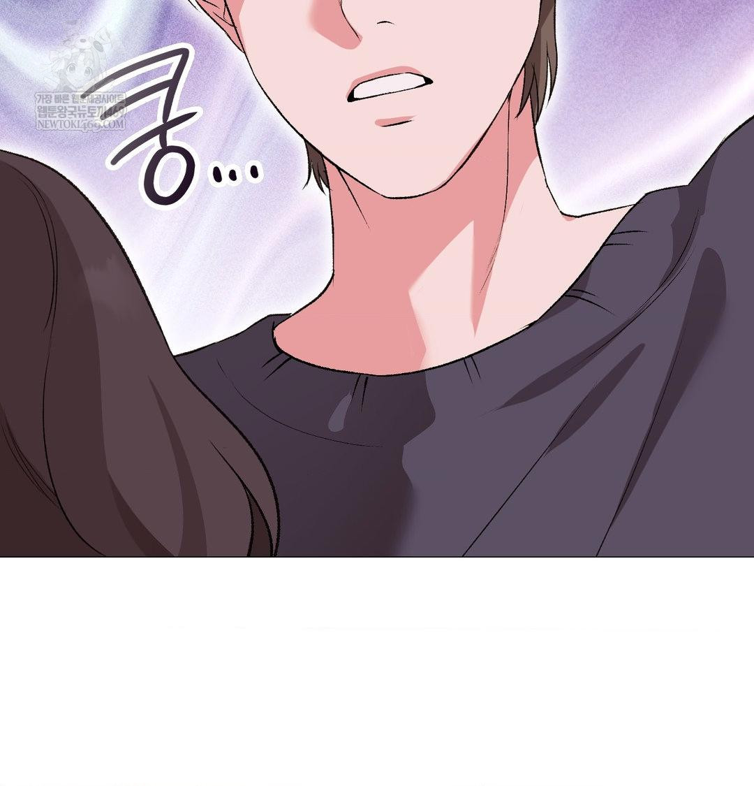 Change Days Raw - Chapter 13 [photo 119] - MangaPorn