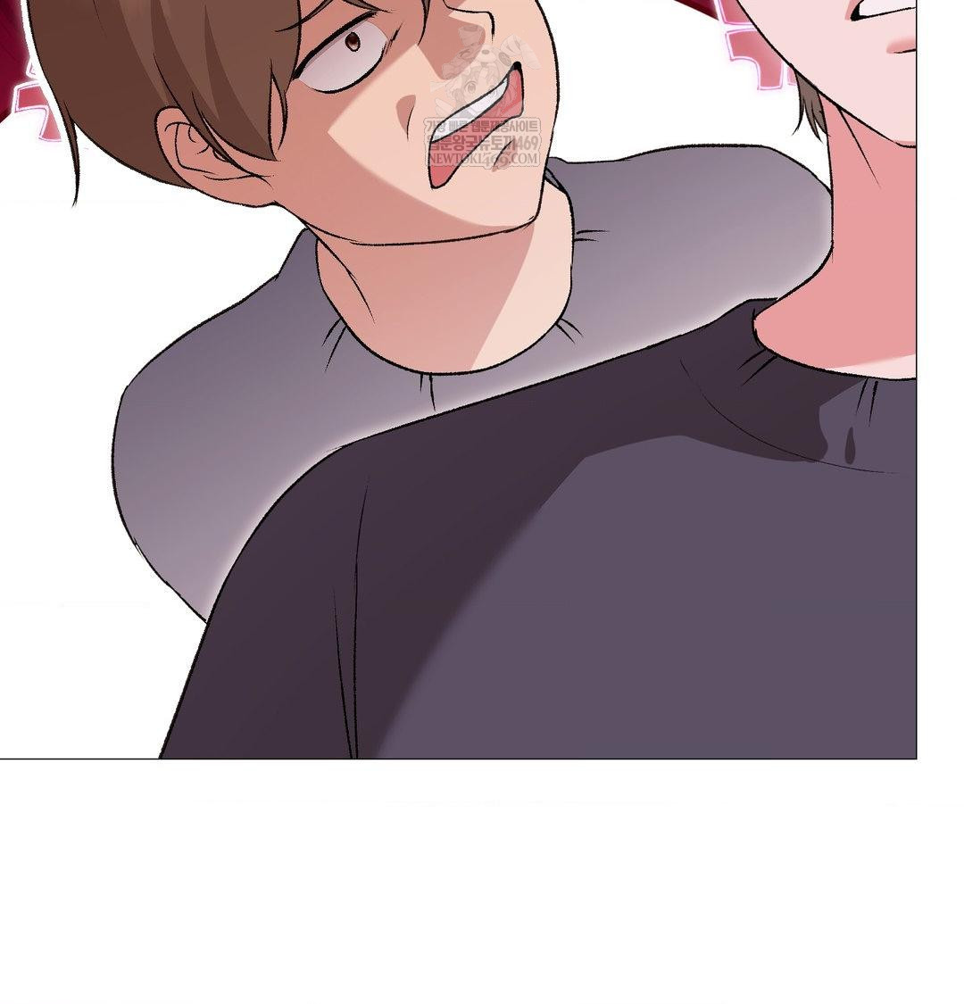 Change Days Raw - Chapter 13 [photo 121] - MangaPorn