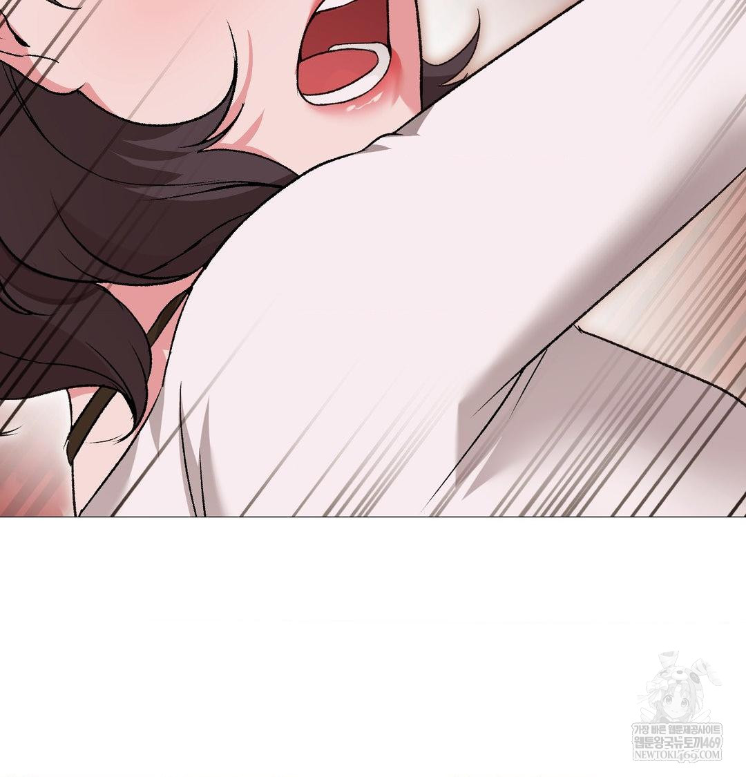 Change Days Raw - Chapter 13 [photo 126] - MangaPorn