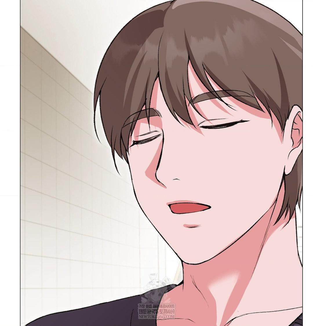 Change Days Raw - Chapter 13 [photo 133] - MangaPorn