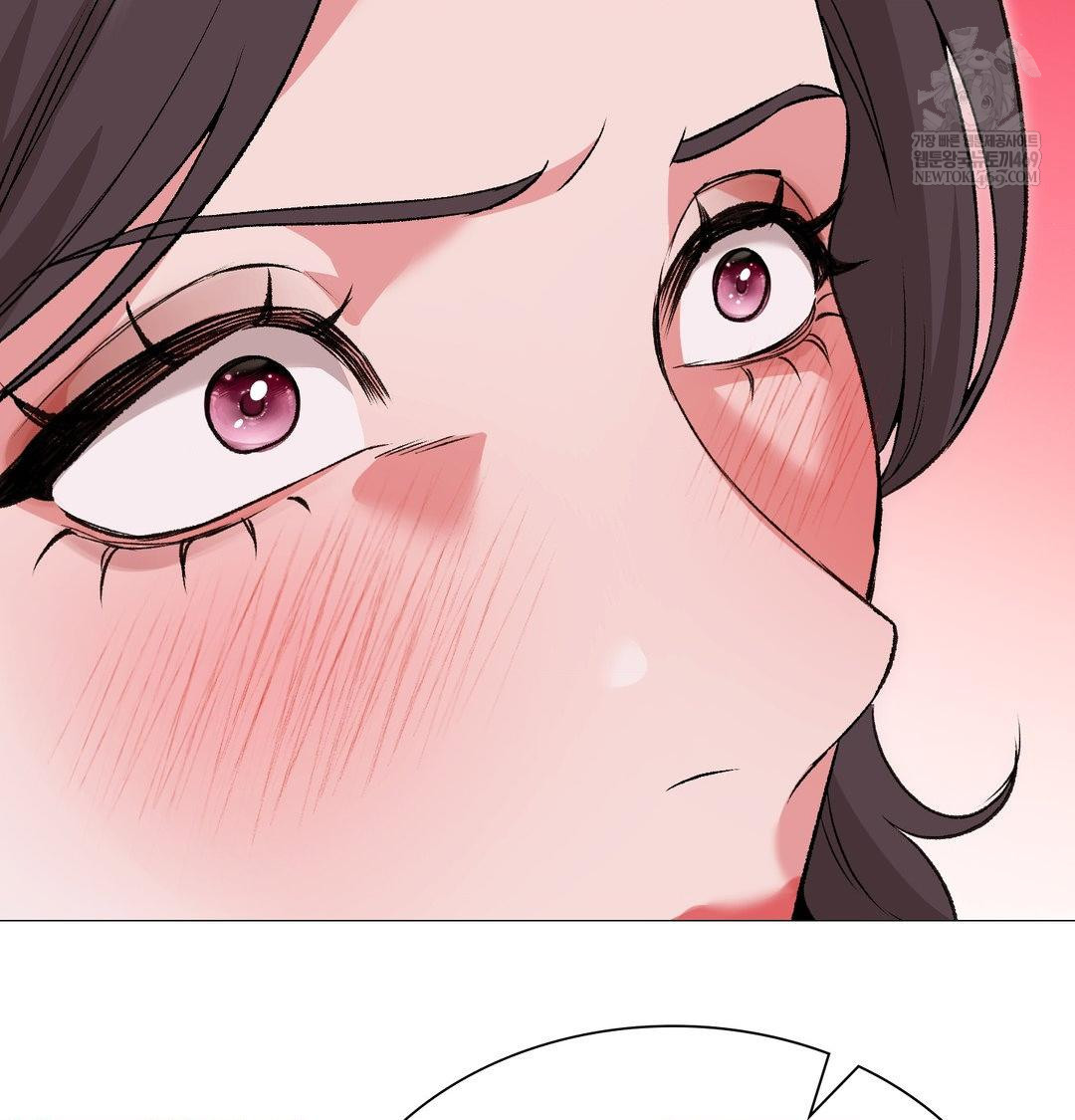 Change Days Raw - Chapter 13 [photo 135] - MangaPorn