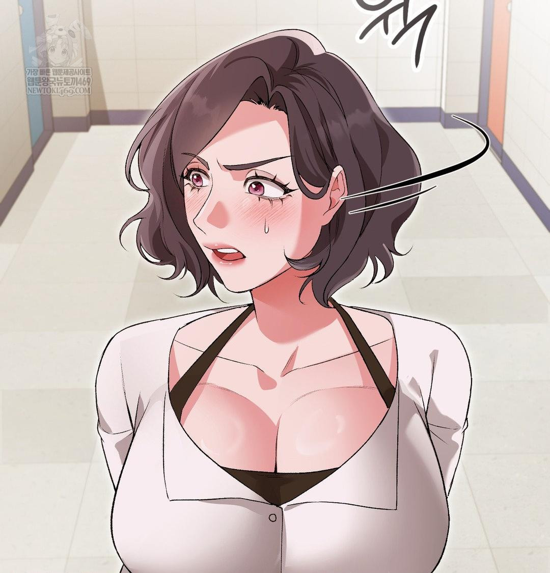 Change Days Raw - Chapter 13 [photo 137] - MangaPorn