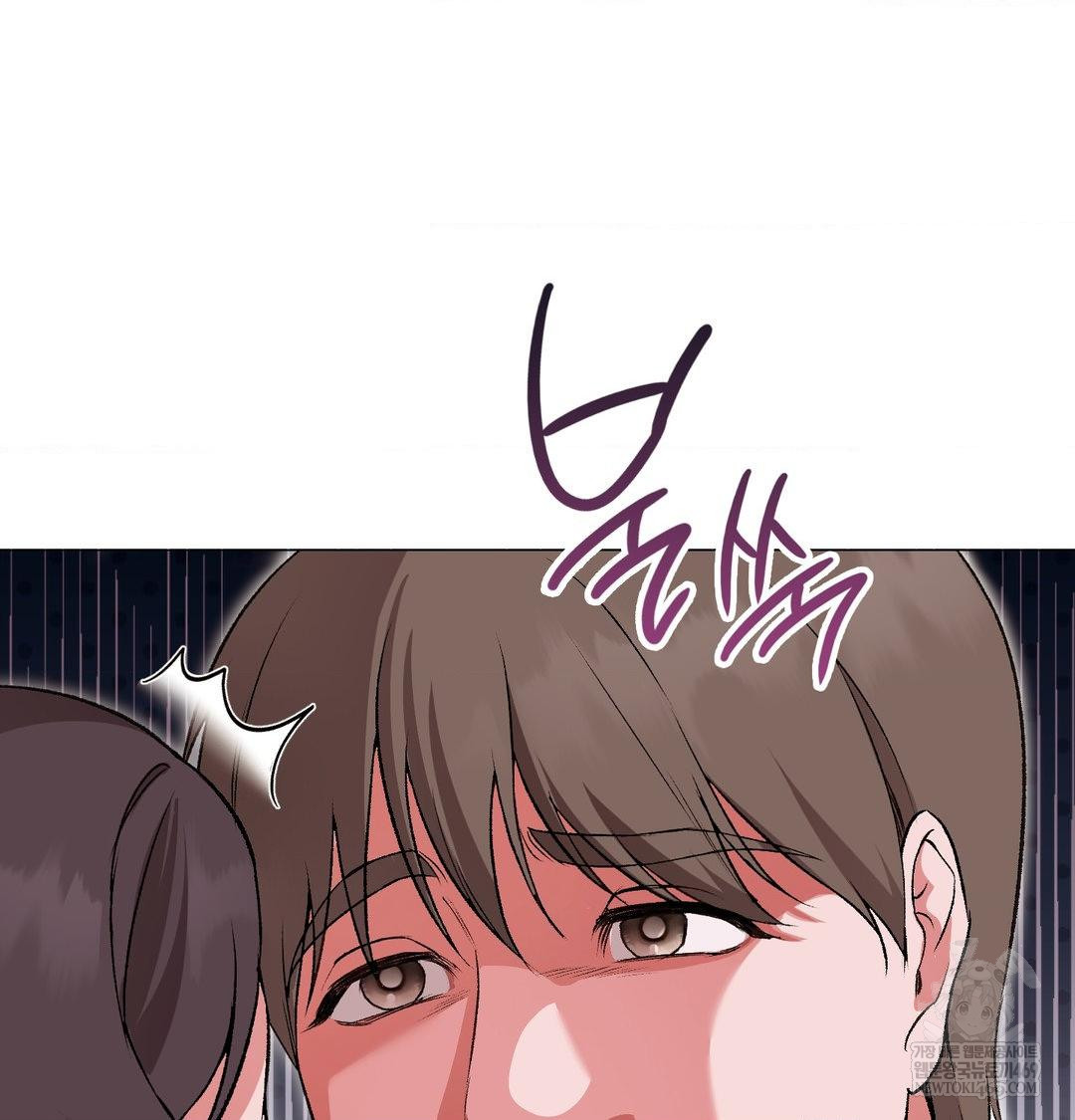 Change Days Raw - Chapter 13 [photo 139] - MangaPorn