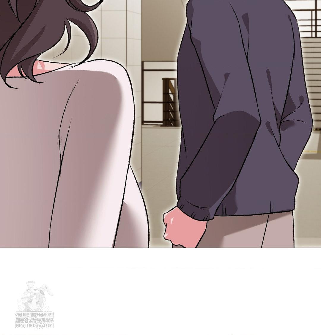 Change Days Raw - Chapter 13 [photo 148] - MangaPorn