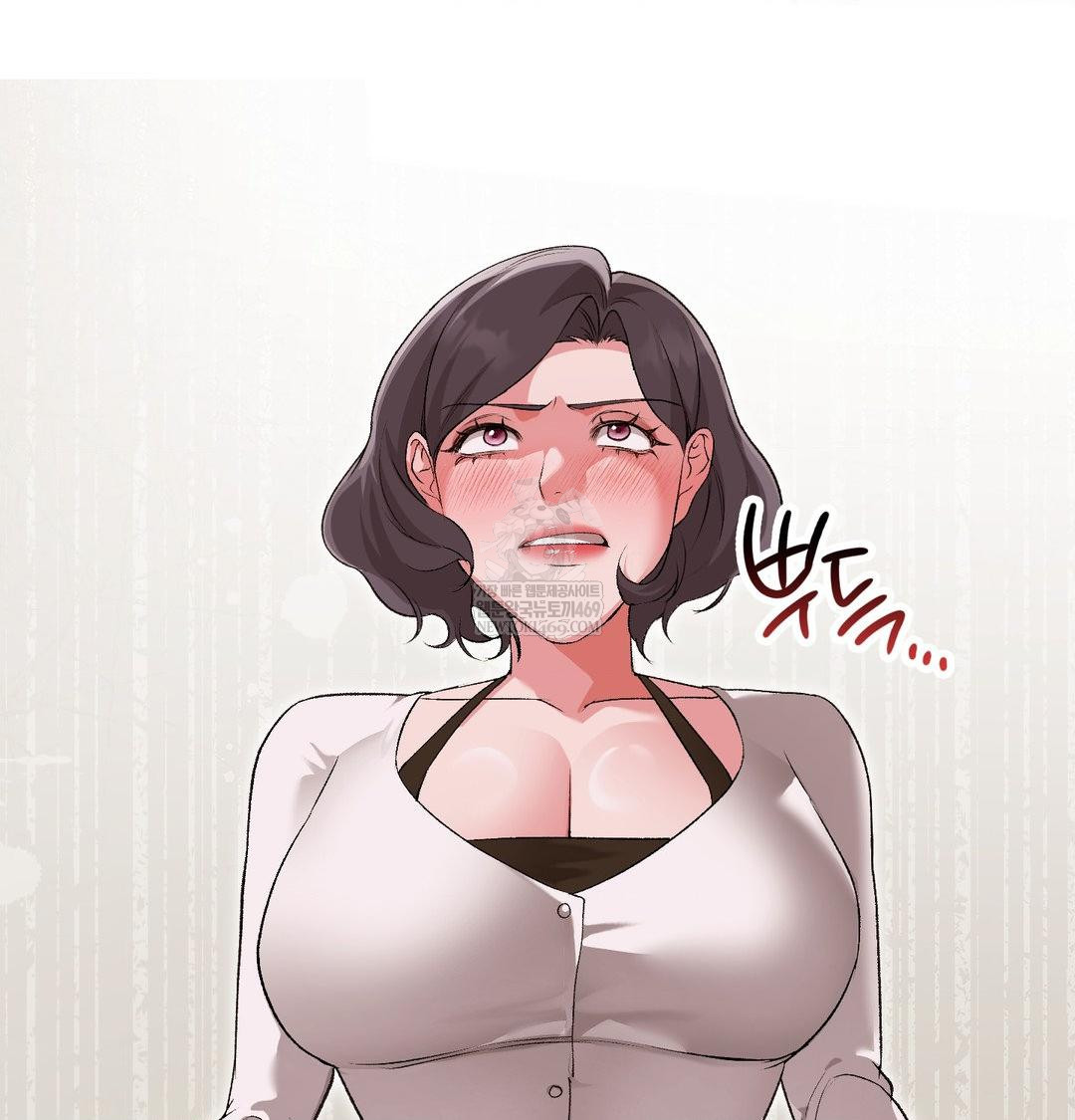 Change Days Raw - Chapter 13 [photo 149] - MangaPorn