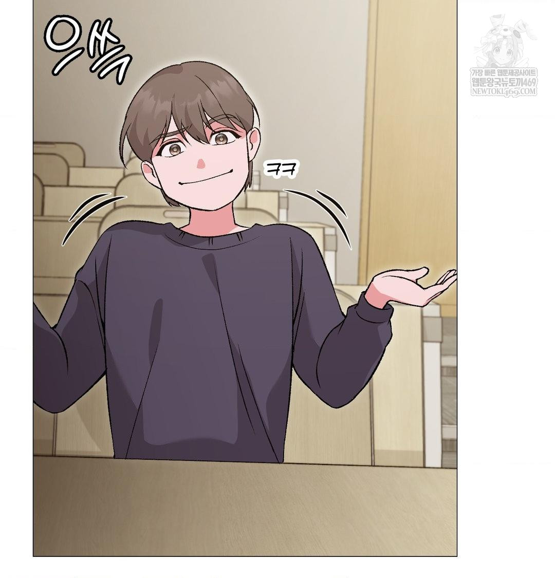 Change Days Raw - Chapter 13 [photo 15] - MangaPorn