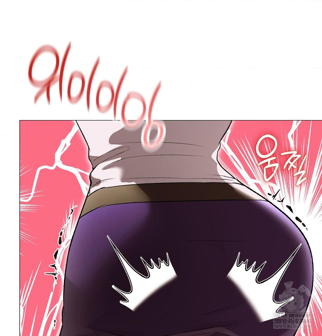 Change Days Raw - Chapter 13 [photo 18] - MangaPorn