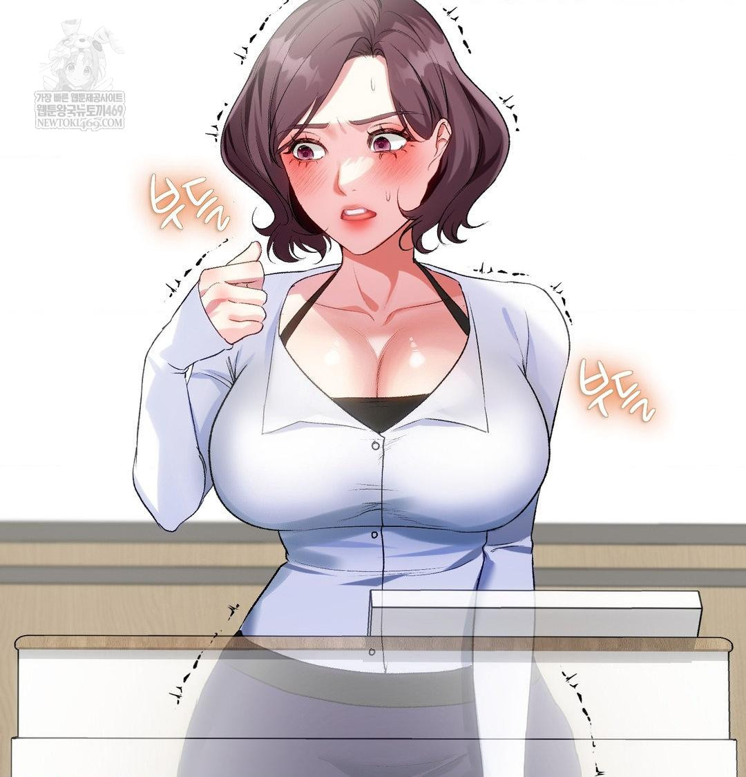 Change Days Raw - Chapter 13 [photo 2] - MangaPorn