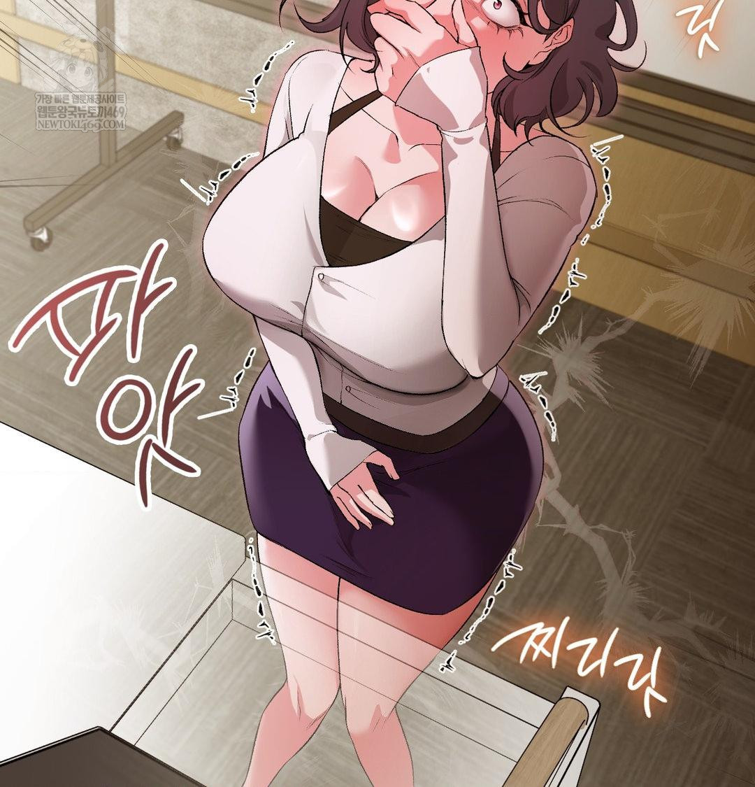 Change Days Raw - Chapter 13 [photo 20] - MangaPorn