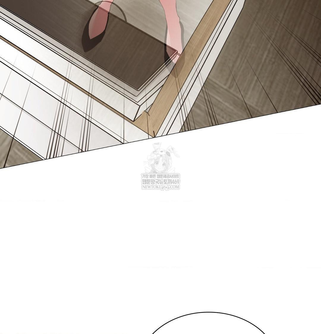 Change Days Raw - Chapter 13 [photo 21] - MangaPorn