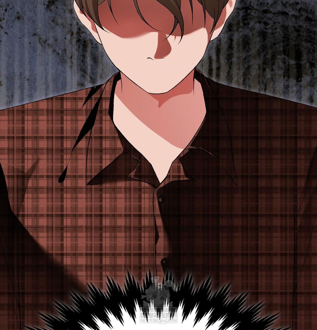 Change Days Raw - Chapter 13 [photo 29] - MangaPorn