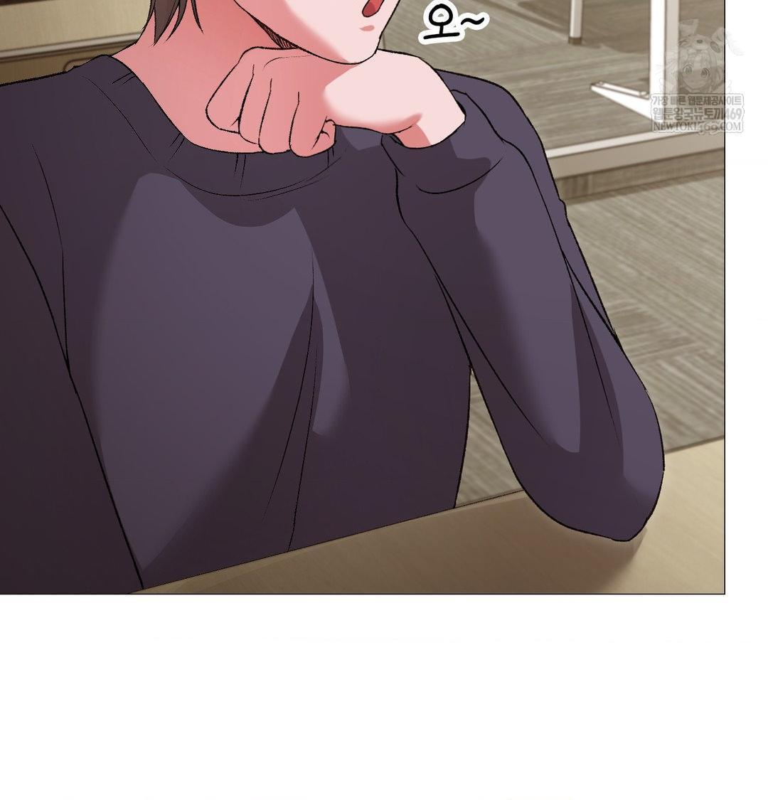 Change Days Raw - Chapter 13 [photo 40] - MangaPorn