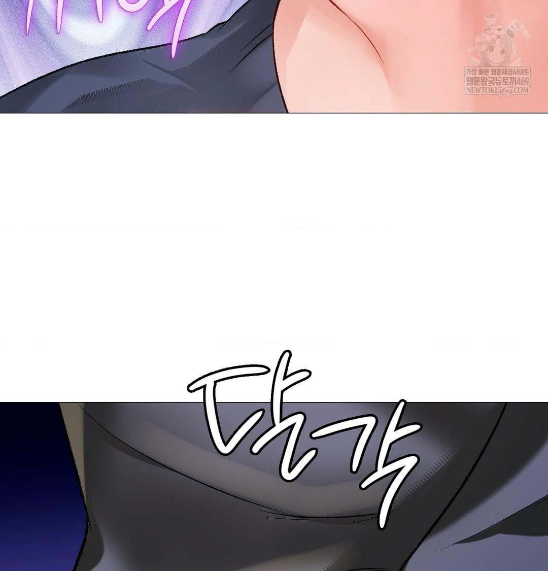 Change Days Raw - Chapter 13 [photo 5] - MangaPorn