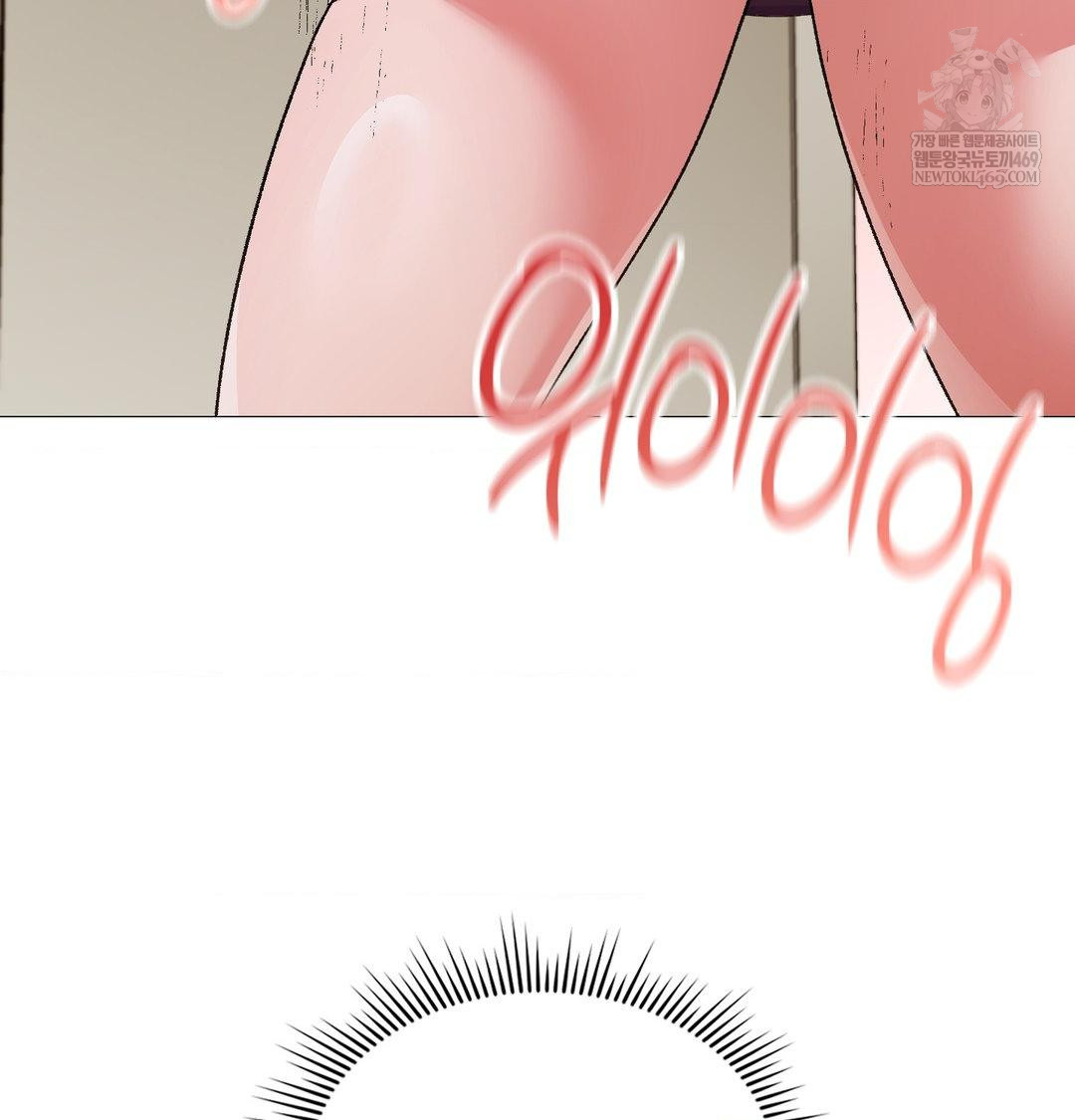 Change Days Raw - Chapter 13 [photo 54] - MangaPorn