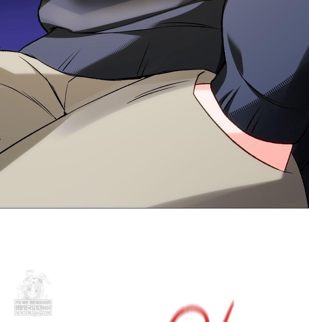 Change Days Raw - Chapter 13 [photo 6] - MangaPorn