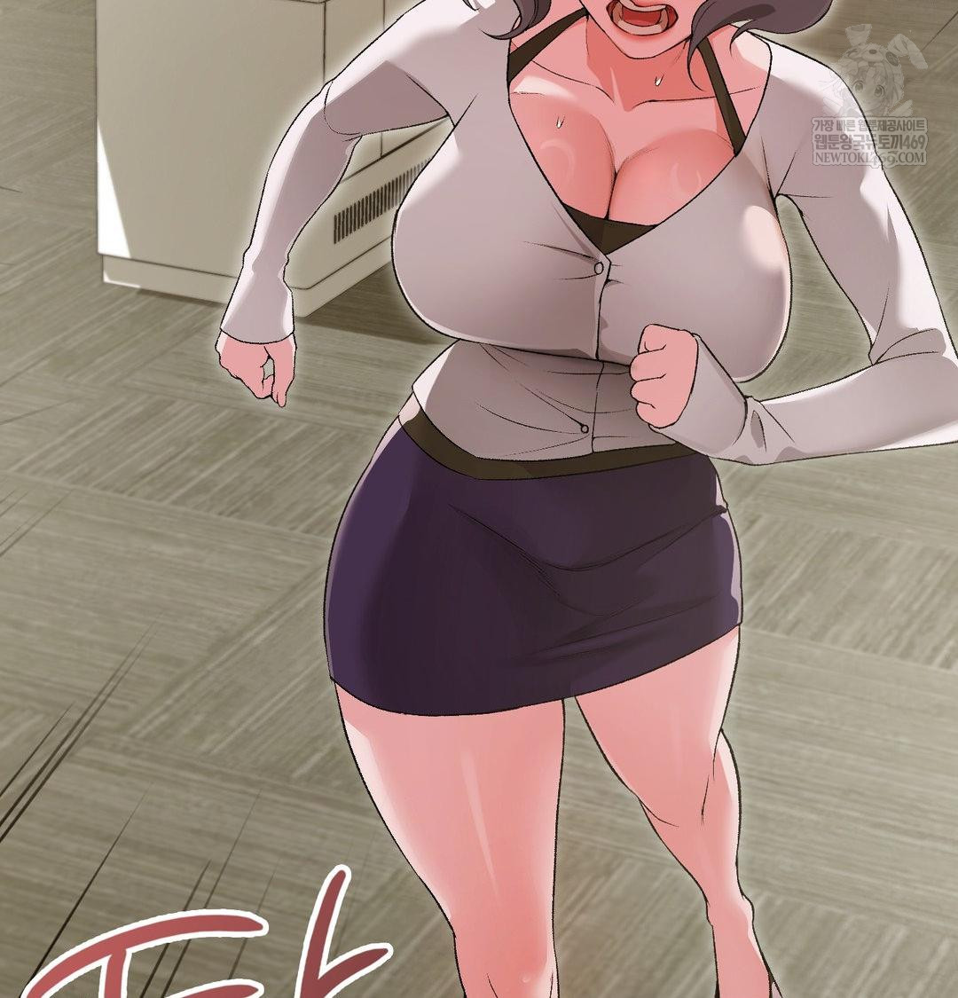 Change Days Raw - Chapter 13 [photo 68] - MangaPorn