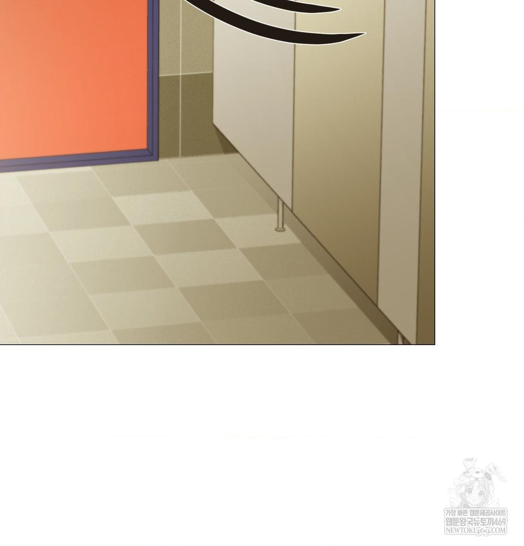 Change Days Raw - Chapter 13 [photo 76] - MangaPorn